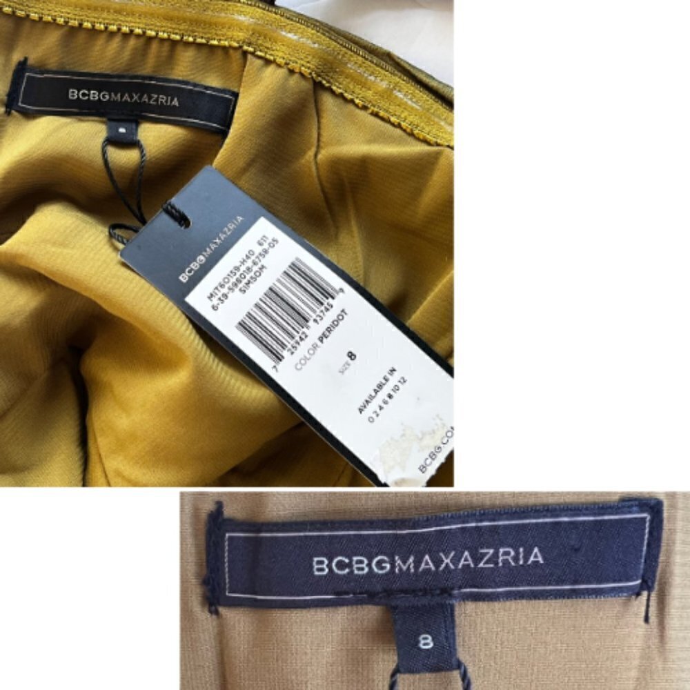 BCBGMAXAZRIA Simsom Ruched Bandage Bodycon Dress in Peridot Green Size 8 - Picture 8 of 12